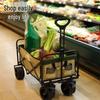 Foldable Outdoor Camping Wagon