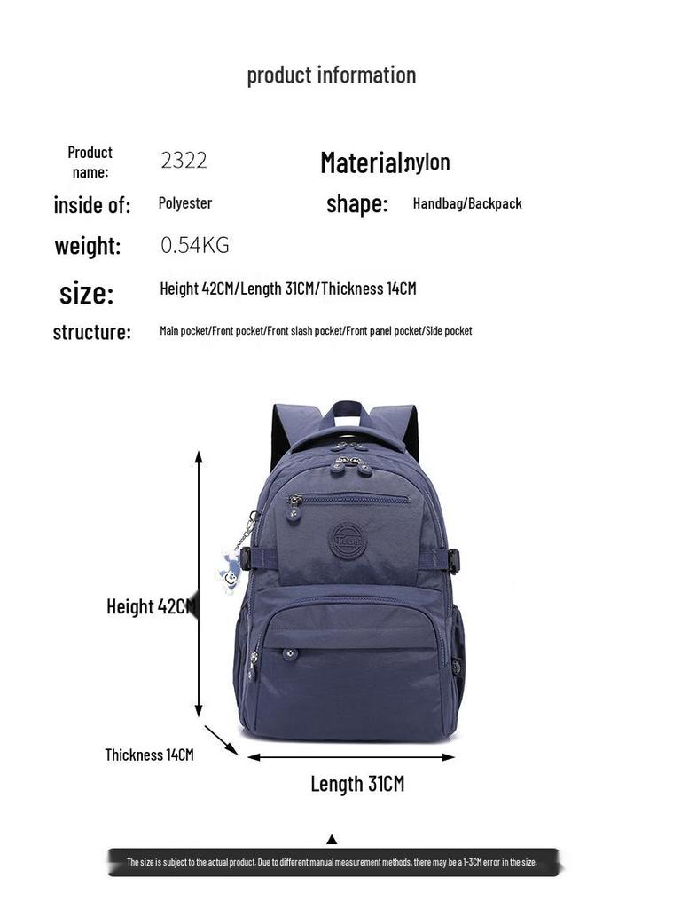 2025 Ultralight Everyday Commute & Outdoor Travel Backpack for Students