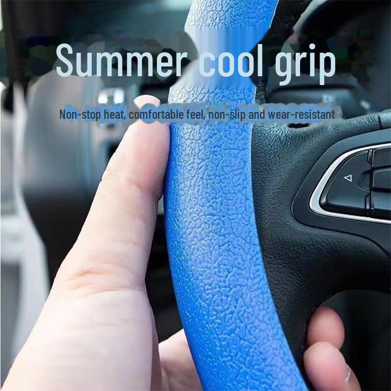Силиконовый чехол на руль для мужчин и женщин — летняя мода, впитывающий пот, нескользящий, универсальный, подходит для любого сезона, тонкий и мягкий.
