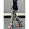 Blaexit American Retro Camouflage Pocket Cargo Pants Loose Wide-Leg Cleanfit Straight Casual Long Pants