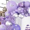 1 Set Lightweight Easy To Install Childlike Balloon Garland Butterfly Purple Balloon Garland Arch Kit Scene Layout