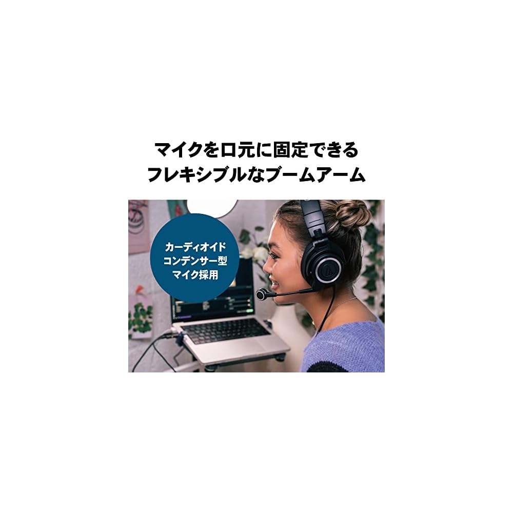 Audio-Technica ATH-M50xSTS-USB Wired Headset USB Streaming Content Creator Gaming Podcast Windows Mac PS4 PS5 Black