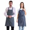 BIGHAS Neck-Hanging Denim Apron, Opaque, Dust-Resistant, and Stain-Hide, Unisex, Available In 5 Colors (Denim 4)