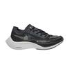 Men's Sneakers Nike ZoomX Vaporfly Next% 2 Black Metallic Gold Coin Black/Metallic Gold Coin/White