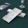 Складная мини-клавиатура, беспроводная Bluetooth-клавиатура, поддержка 3 устройств с подставкой, перезаряжаемая клавиатура для телефона, планшета