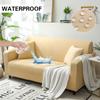 Водонепроницаемый чехол на диван, эластичный чехол для дивана, чехлы для дивана, подходящие для домашних животных, для защиты мебели в гостиной, с эластичным низом