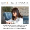 Очки для чтения Shiori для Сабаэ с защитой от синего света и УФ-лучей, дымчато-прозрачные, матовые [SHIORI] Женские, Стильные, Тонкие, Круглые, Дизайн, Гранение, Гранение, Футляр, SI-11-3+2.00