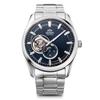 Orient Men's Contemporary Semi-Skeleton Automatic Watch with Open Heart Design, Navy Blue, RN-AR0002L, with Japanese Manufacturer's Warranty