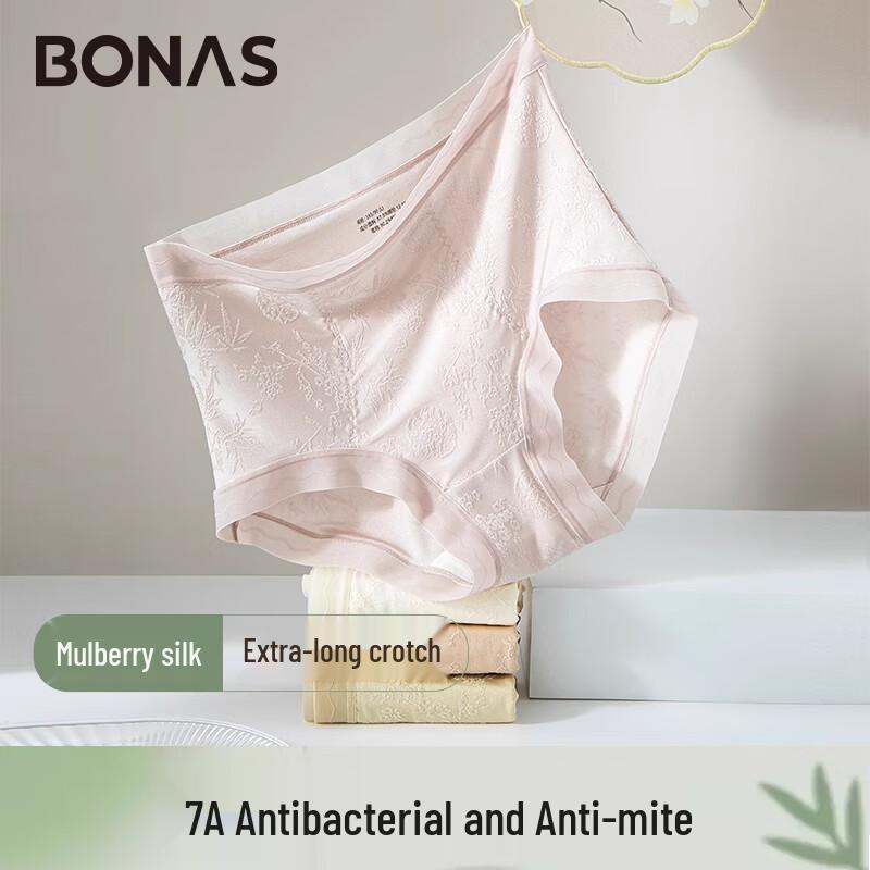 Bonaus Women's Mulberry Silk Antibacterial High-Waist Underwear 3-Pack