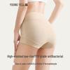 YOUNGYELL Women's High-Waist Antibacterial Cotton Boxer Briefs 3-Pack
