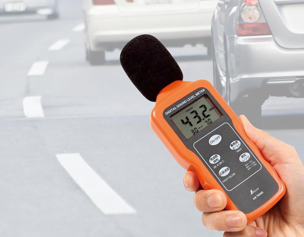 Shinwa Sokutei Цифровой измеритель уровня звука 78588