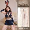 Sex Uniform Bunny Inspector Crotch Suit Sex Underwear Sexy Cosplay Pure Lust Bunny