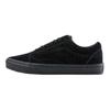 Vans Old Skool Crafted Stripe - Черные Унисекс Кроссовки Crafted-Stripe-Black VN000D9YBKA