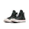 Patta X Converse Chuck 70 High Mini Logo Pack - Black Unisex Sneakers Jolly-Green A13857C