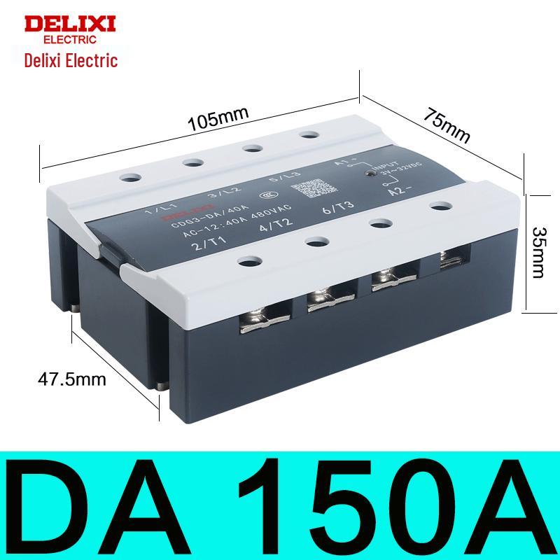 Трехфазный твердотельный контактор Delixi CDG3-DA40A DC to AC - 260A/100A
