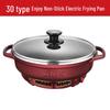 Hui Dang Jia Multi-functional Electric Griddle CN plug (adapter included)