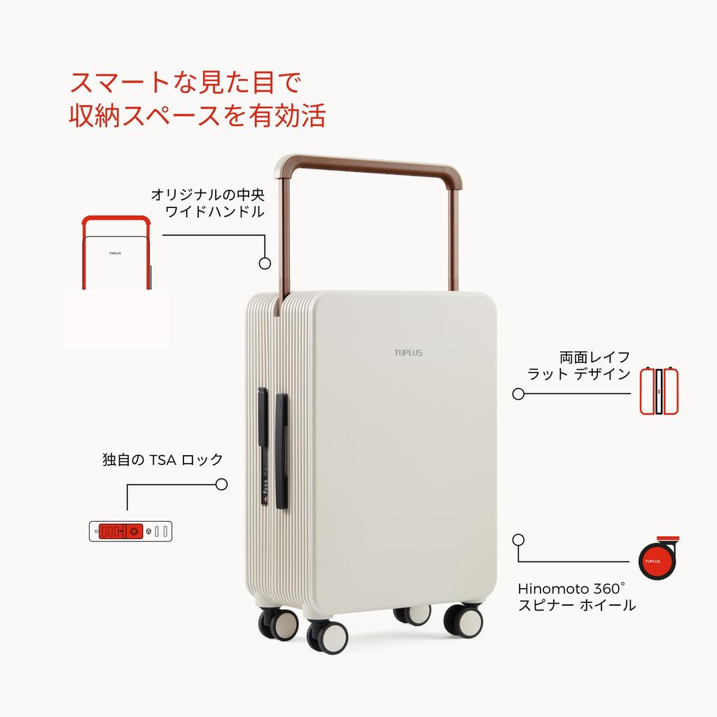 Suitcase ABS Carry Case Large Shockproof Carry Bag Quiet 8 Wheels Travel Business Business Trip Equipped with TSA Balance Series [TUPLUS] Rourke,