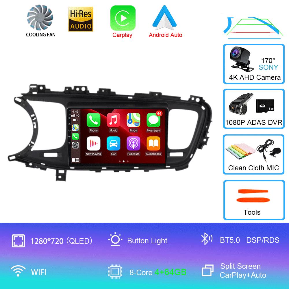 Android 14 Авто Радио Видео Мультимедиа Плеер Для Kia Optima K5 2013 2014 2015 Навигация GPS Авторадио QLED Экран BT5.0