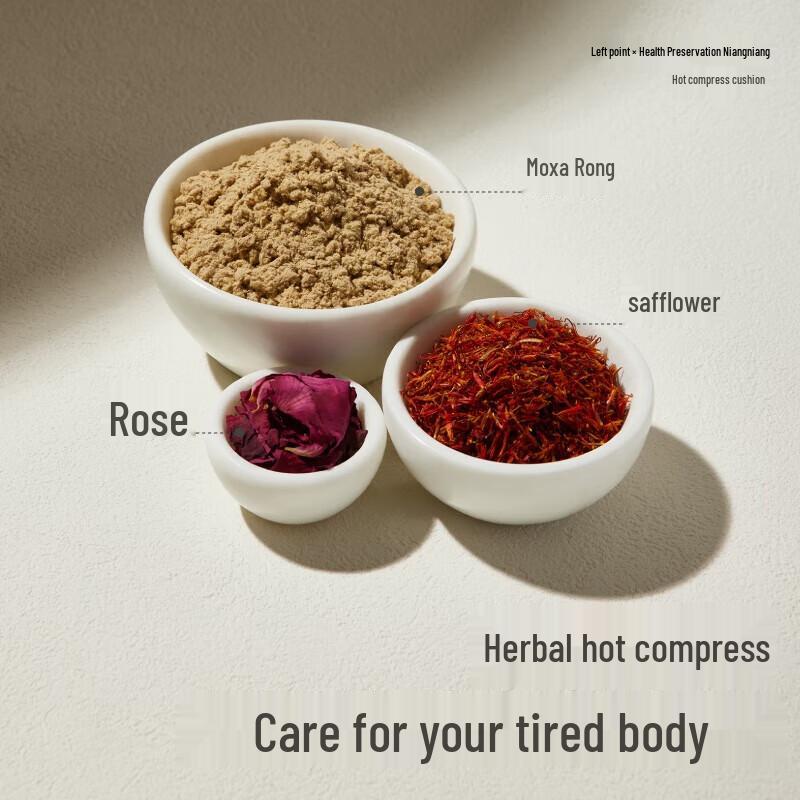 Подушка для смарт-моксатерапии Zuodian