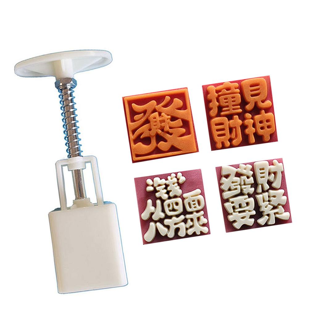 Праздник середины осени лунный торт Maker 3D Персонажи Pattern Moon Cake Forms Печенье Штамп Ручной Пресс Печенье Десерт Cutter