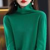 Женский свитер с высоким воротником, кашемир Цинхэ, 30% кашемир, 70% шерсть, зимний вязаный пуловер, осенний свитер, кашемировый свитер