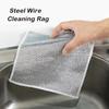 5/10 шт., кухонная волшебная тряпка для чистки, металлическая стальная проволока, тряпка для чистки, антипригарная масляная тряпка для посуды для сковород, плита, инструменты для удаления ржавчины, чистые инструменты