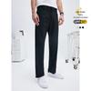 Navigare Men's Loose Fit Casual Pants