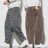 Loose Fit Corduroy Harem Pants - Chinese Style, Straight Leg, Wide-Leg, Large Size