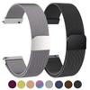 Stainless Steel Milanese Strap Return Magnetic Bracelet 18mm/20mm/22mm Replacement Strap Suitable for Smartwatches