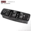 Mercedes W164 Window Lifter Switch, compatible with part 2518300110.