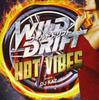 CD OMNIBUS, MAROON 5, CARDI B, CEDRIC - WILD DRIFT -HOT VIBES- микс от DJ Japan ObiMusic Другие Б/У