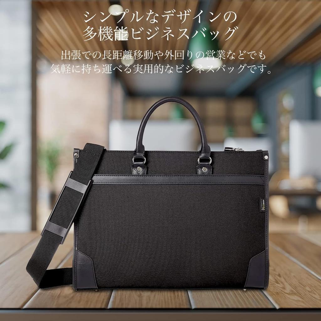 Business Bag Cordura Water Repellent A4 Inch PC Compatible 2WAY Free Standing Large Capacity Navy X Chocolate [Gatsby] 13.3 Men's