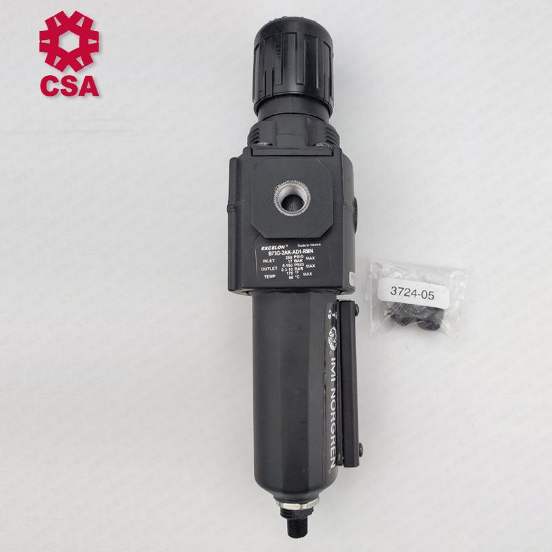 Фильтр Qunda Norgren B73G-2AK-AD1-RMN - Совершенно новый, Оригинальный, Срок поставки 8-12 недель