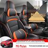 MG Mulan Special Car Seat Cushion: Universal Full Surround Leather Cover for Five Seats