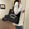 Холщовая сумка большой вместимости женская 2025 осень и зима повседневная модная сумка через плечо с алфавитом сумка-тоут для учебы и работы