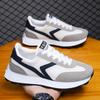 2025 Spring New Mesh Breathable Sports Shoes Couple Shoes Casual Men's and Women's Same Fashion Versatile Trendy Shoes Light