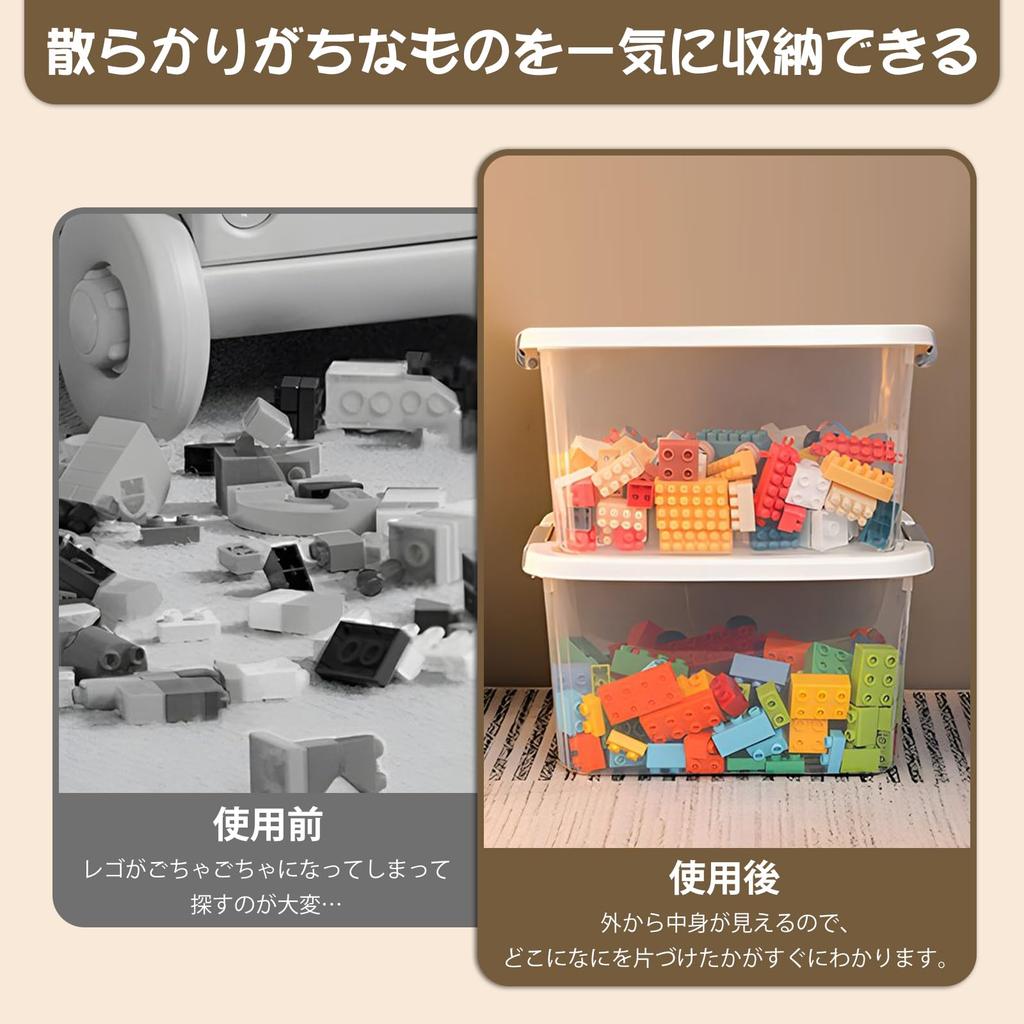 RAIN QUEEN Корзина для хранения игрушек с крышкой для Lego, Tomica, строительных блоков, коробка для хранения LEGO, штабелируемая, прозрачная, организованная, пластиковая, набор из 6 штук