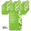 Double Calming Water Mask 20ml, 1 Pack, 30 Pieces