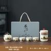 Gifts Enterprise Business Country Chaofeng Ru Kiln Qingshan Tea Set Premium Set Portable Tea Merchandise Ceramics