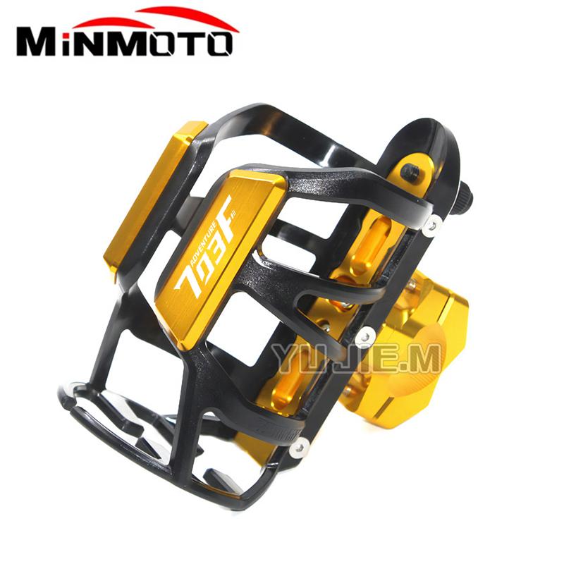 Для Zontes 703F Adventure ADV 703F ADVENTURE 2023-2025+ Аксессуар Мотоцикл Держатель для напитков Стакан для воды