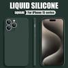 Тонкий мягкий чехол для iPhone 16 Pro Max 15 14 Plus 13 12 11 X XR XS 6 7 8 SE 2020 однотонный жидкий силиконовый чехол Candy Coque Capa