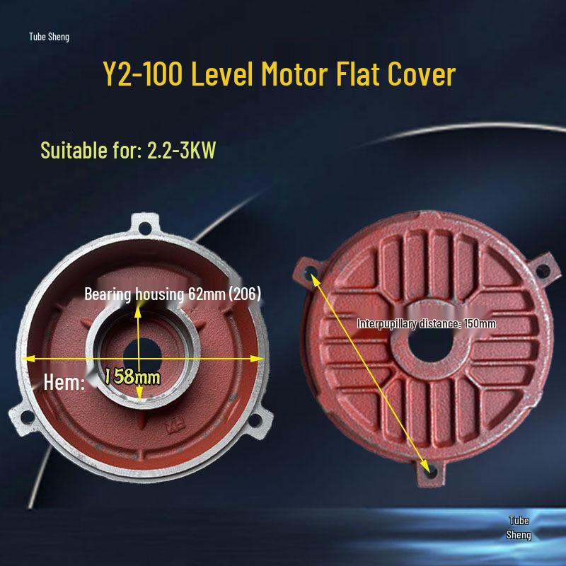 Y2 YE2 Motor Horizontal & Vertical End Covers for All Models