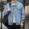 Denim Jacket Men's Spring and Autumn New Korean Version Loose Tooling Jacket Youth Casual Versatile Top
