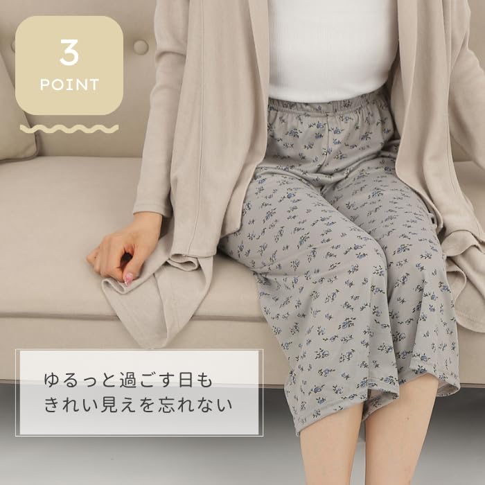 Liapom Capri Wide Leg Relaxed Pajama Pants Women's Pants, Pants, Loungewear, (M-L, Black)