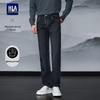 Мужские джинсы прямого кроя с вышивкой HLA