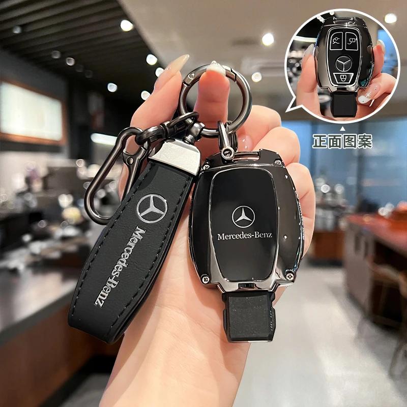 VFO1 Car Key Case Cover for Mercedes Benz A B C E G S Class GLS GLA GLK E200 E400 E63 S350 C260 C300 S400 S500 W204 W212 W176 Kering
