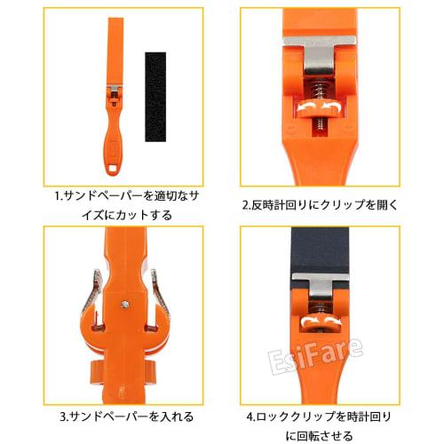 EsiFare Sandpaper Holder, Sanding Tool, Sandpaper Clip, Convenient Manual Plastic Sandpaper Clip, Polishing Stick Grinding Rod Holder for DIY Crafts,