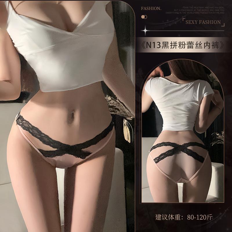 Sexy panties Sexy lace sky crotch panties can be inserted into free pure desire hot pearl panties European and American SM