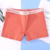 Women's Boxer Briefs Cotton Girls' Underwear Student Plus Size Boxer Shorts