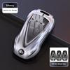 Для Changan Qiyuan Nevo A05 A06 A07 Q05 Q07 Чехол для ключа автомобиля из цинкового сплава Брелок в стиле автомобиля Оболочка для пульта Сумка-брелок Аксессуары